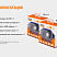 Фонарь Fenix HL40R Серый (XP-L HI V2, ANSI 600 lm, 2000 mAh)