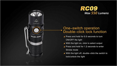 Фонарь Fenix RC09 (XM-L2, ANSI 550 lm, 16340/CR123A)