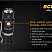 Фонарь Fenix RC09 (XM-L2, ANSI 550 lm, 16340/CR123A)