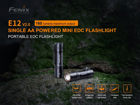 Фонарь Fenix E12 V2.0 (LUMINUS SST20, ANSI 160 лм, AA)