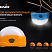 Фонарь Fenix CL20R Желтый (16NWxLED, 300 лм, Li-Po)