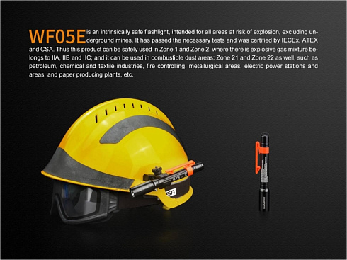 Фонарь взрывозащищенный Fenix WF05E (XP-G2, ANSI 85 лм, 2xAAA)