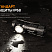 Фонарь Fenix LD15R (XP-G3, ANSI 500 лм, CR123A/16340)