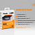 Фонарь Fenix HL16 Фиолетовый (XP-E2 R3, 70 лм, АА)