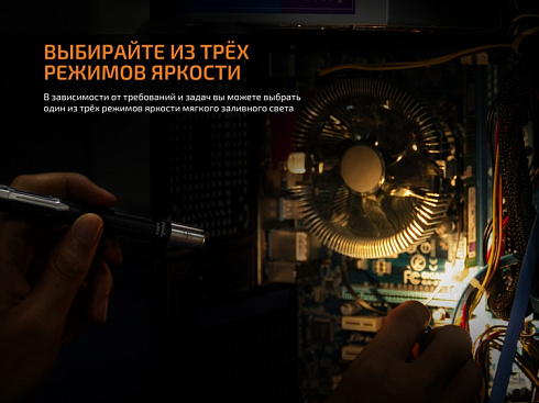 Фонарь Fenix LD05 V2.0 (XQ-E HI, 100 лм, 2хAAA) с УФ 365 нм