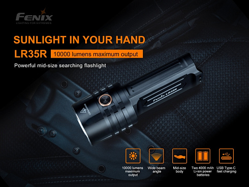 Фонарь Fenix LR35R (6 x LUMINUS SST40, 10000 лм, 21700)