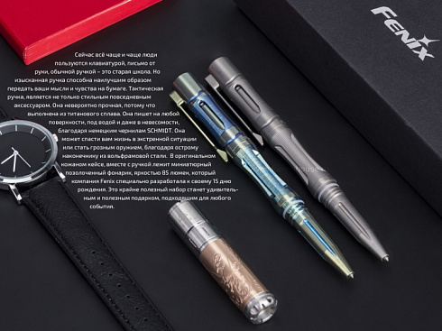 Набор ручка Fenix T5Ti + фонарь F15