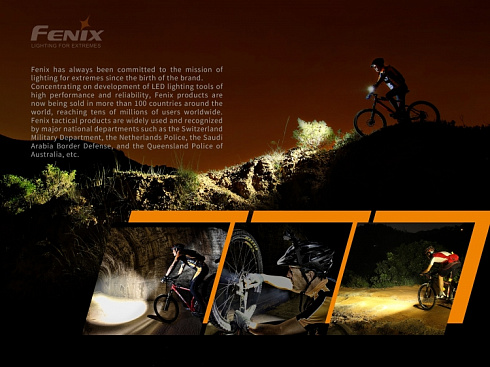 Велофара Fenix BC30 V2.0 (2xSST-40-N5, 2200 лм, 18650)