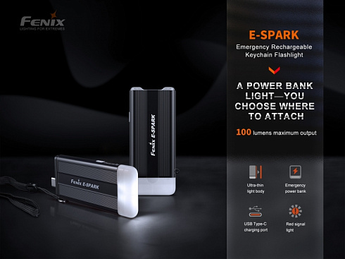 Фонарь Fenix E-SPARK (White & Red, ANSI 100 лм)