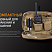 Фонарь Fenix LD02 V2.0 (XQ-E HI, 70 лм, 1xAAA) с УФ 365 нм