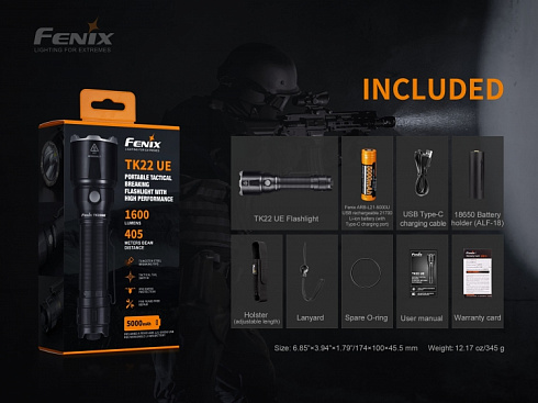 Фонарь Fenix TK22UE V2.0 (1600 lm, 21700,18650)