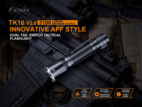 Фонарь Fenix TK16 V2.0 + подарок Fenix AOT-M (LUMINUS SST70, ANSI 3100 лм, 21700)