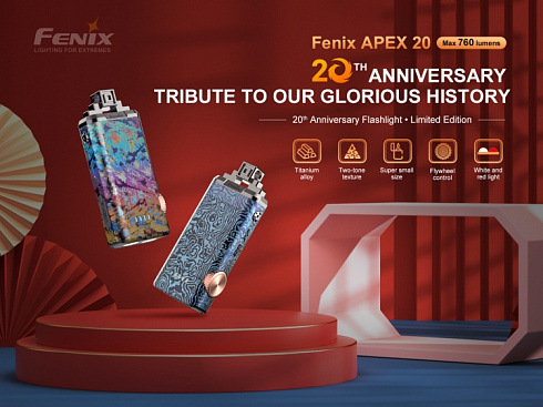 Фонарь Fenix APEX 20 Flow Blue (XP-L HI V2 + XQ-E Red, ANSI 760 lm, Li-Po)