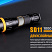 Фонарь Fenix SD11 + подарок Fenix AOT-M (XM-L2, 1000 лм, 18650/CR123A)