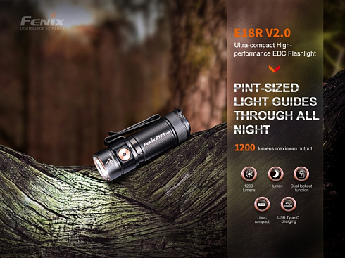 Фонарь Fenix E18R V2.0 (SST40, ANSI 1200 лм, 16340/CR123A)