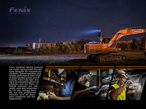 Фонарь Fenix HP25R V2.0 (SST40, ANSI 2000 лм, 21700)