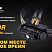 Фонарь Fenix HL60R SE - без АКБ в комплекте (XM-L2 U2, ANSI 950 лм, 18650/CR123A)
