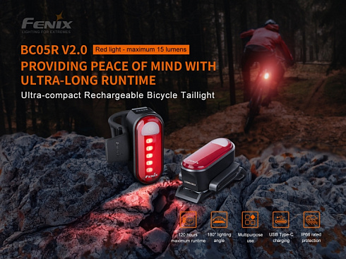 Велофонарь задний Fenix BC05R V2.0 (5 Red LEDs, 15 лм, Li-Po 400 мАч)