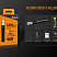 Фонарь Fenix LD02 V2.0 (XQ-E HI, 70 лм, 1xAAA) с УФ 365 нм