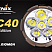 Фонарь Fenix RC40 2016 + чехол в подарок (XM-L2 U2, ANSI 6000 lm, Li-ion)
