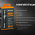 Фонарь Fenix PD35 V2.0 (XP-L HI V3, 1000 lm, 18650/CR123A)