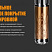 Фонарь Fenix 15th Limited Edition (XP-E2 R3, ANSI 85 lm, AAA)