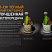 Фонарь Fenix LD02 V2.0 (XQ-E HI, 70 лм, 1xAAA) с УФ 365 нм