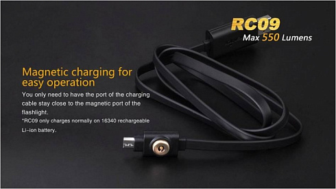 Фонарь Fenix RC09 (XM-L2, ANSI 550 lm, 16340/CR123A)
