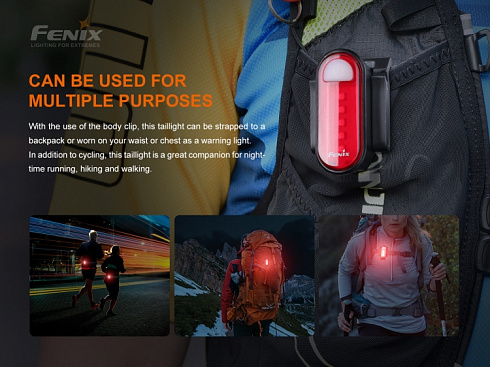 Велофонарь задний Fenix BC05R V2.0 (5 Red LEDs, 15 лм, Li-Po 400 мАч)
