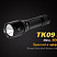 Фонарь Fenix TK09 2016 + подарок Fenix AOT-M (XP-L HI, 900 лм, 18650/CR123)