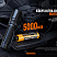 Фонарь Fenix TK20R V2.0 + сигнальный жезл AOT-M (SFT70, ANSI 3000 лм, 21700)