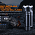 Фонарь Fenix LR80R (6xSST70, 18000 лм)
