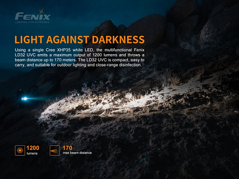 Фонарь Fenix LD32 UVC (XPH35, 1200 лм, 18650/CR123A)