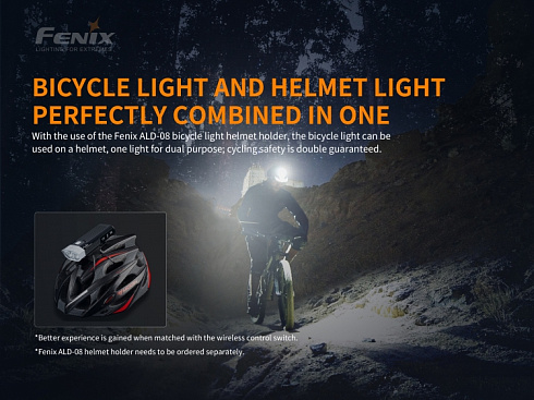 Велофара Fenix BC30 V2.0 (2xSST-40-N5, 2200 лм, 18650)