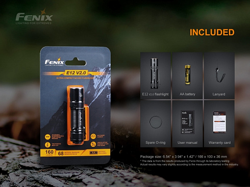 Фонарь Fenix E12 V2.0 (LUMINUS SST20, ANSI 160 лм, AA)