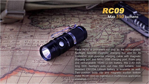 Фонарь Fenix RC09 (XM-L2, ANSI 550 lm, 16340/CR123A)