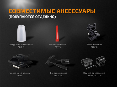 Фонарь Fenix UC35 V2.0 (XP-L HI V3, ANSI 1000 lm, 18650)