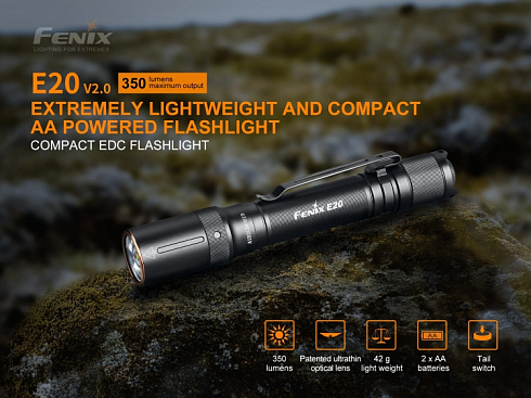 Фонарь Fenix E20 V2.0 (LUMINUS SST7, ANSI 350 лм, 2xAA)