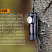 Фонарь Fenix LD15R (XP-G3, ANSI 500 лм, CR123A/16340)