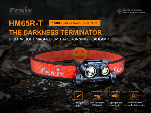 Фонарь Fenix HM65R-T (LUMINUS SST40, ANSI 1700 лм, 18650/CR123A)