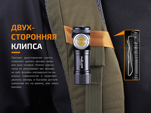 Фонарь Fenix LD15R (XP-G3, ANSI 500 лм, CR123A/16340)