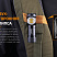 Фонарь Fenix LD15R (XP-G3, ANSI 500 лм, CR123A/16340)