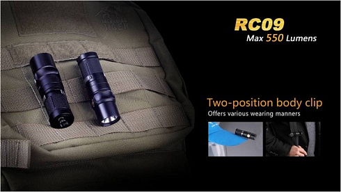 Фонарь Fenix RC09 (XM-L2, ANSI 550 lm, 16340/CR123A)