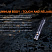 Фонарь Fenix E35 V3.0 (LUMINUS SST70, 3000 лм, 21700)