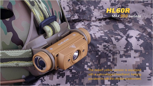 Фонарь Fenix HL60R Desert Yellow (XM-L2 U2 NW, ANSI 950 лм, 18650)