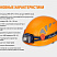 Фонарь Fenix HL40R Синий (XP-L HI V2, ANSI 600 lm, 2000 mAh)