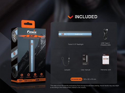 Фонарь Fenix E-CP Голубой (ANSI 1600 лм, 5000 мАч Li-ion)