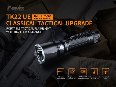 Фонарь Fenix TK22UE V2.0 (1600 lm, 21700,18650)