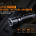 Фонарь Fenix TK22UE V2.0 (1600 lm, 21700,18650)