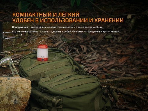 Фонарь Fenix CL23 Зеленый (300 лм, AA)